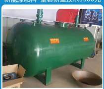 氫碳油技術轉讓市場概覽 價格、企業名錄與熱銷趨勢