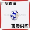 深圳市潮流網(wǎng)絡(luò)技術(shù) 賦能企業(yè)通信，暢聯(lián)數(shù)字未來(lái)